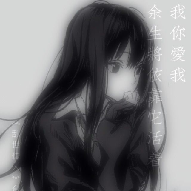 User avatar